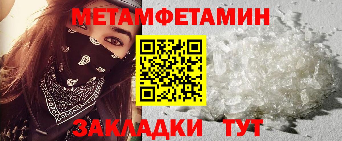 АМФ Premium Кстово