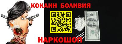 МДПВ Краснодар