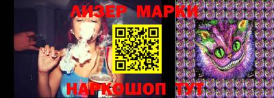 мефедрон Коммунар