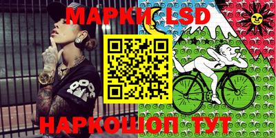 мефедрон Коммунар