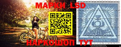 мефедрон Коммунар