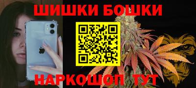 стафф Конаково