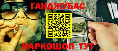 стаф Комсомольск-на-Амуре