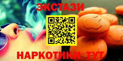 герыч Краснокаменск