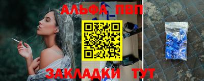 мефедрон Коммунар