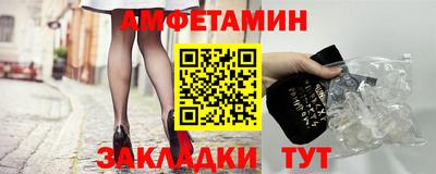 МДПВ Краснодар