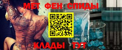 стаф Комсомольск-на-Амуре