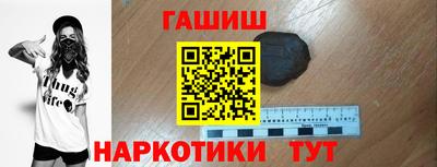 стаф Комсомольск-на-Амуре